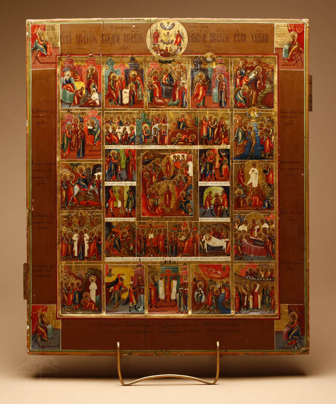 Appraisal: A Russian icon of the Resurrection and the Feasts A