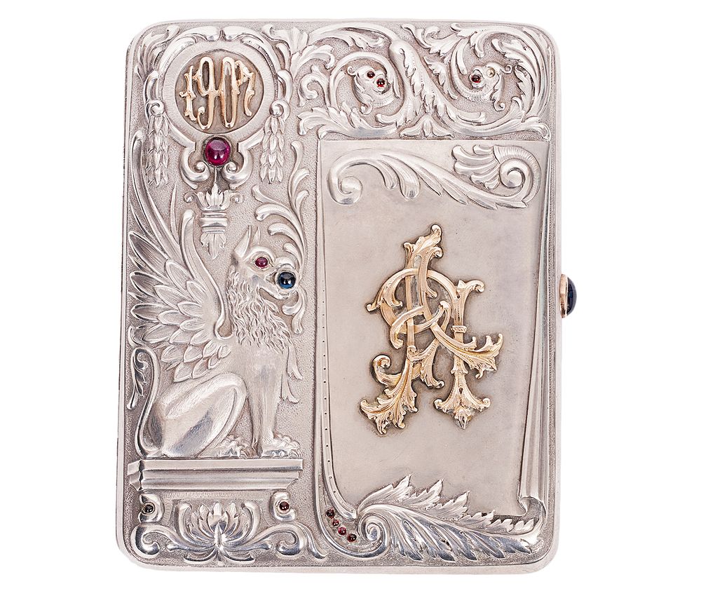 Appraisal: Antique Russian Imperial Silver Gemstone Case Antique Russian Imperial silver