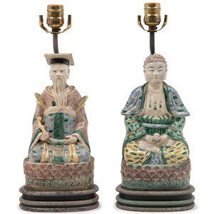 Appraisal: A Pair of Chinese Porcelain Figures Mounted as Lamps Height