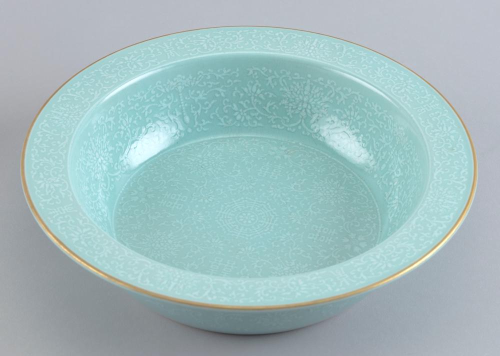 Appraisal: CHINESE CELADON P TE-SUR-P TE PORCELAIN BOWL EARLY TH CENTURY