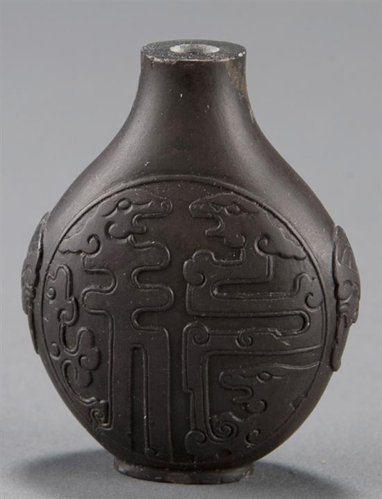 Appraisal: Chinese Duan stone snuff bottle c Ovoid section body with