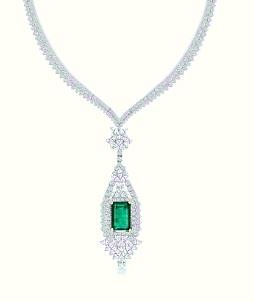 Appraisal: ct EMERALD AND DIAMOND NECKLACE ct EMERALD AND DIAMOND NECKLACE