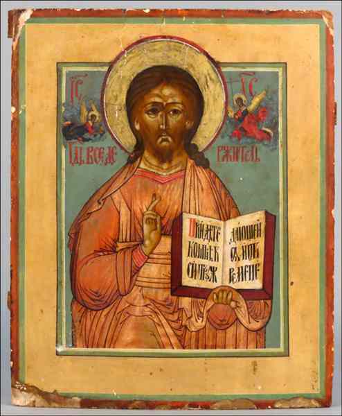 Appraisal: TH CENTURY RUSSIAN ICON '' x '' Condition No Specific