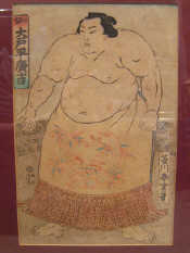 Appraisal: Japanese woodcut 'Sumo Wrestler' x x cm