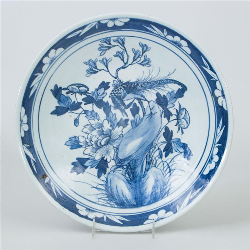 Appraisal: Chinese Blue and White Porcelain Deep Dish in diam Provenance