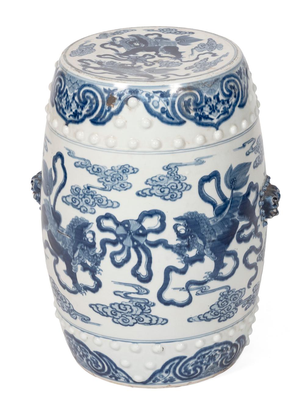 Appraisal: CHINESE BLUE AND WHITE PORCELAIN GARDEN STOOL EARLY TH CENTURY