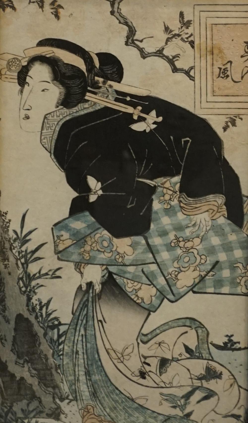 Appraisal: JAPANESE WOODBLOCK PRINT OF A WOMAN IN MOTHER-OF-PEARL INLAID CARVED