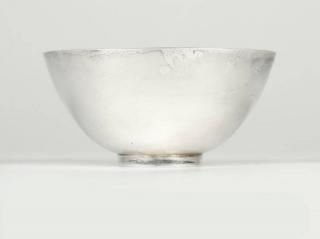 Appraisal: A Bulgari silver bowl London maker's mark ''S B'' for