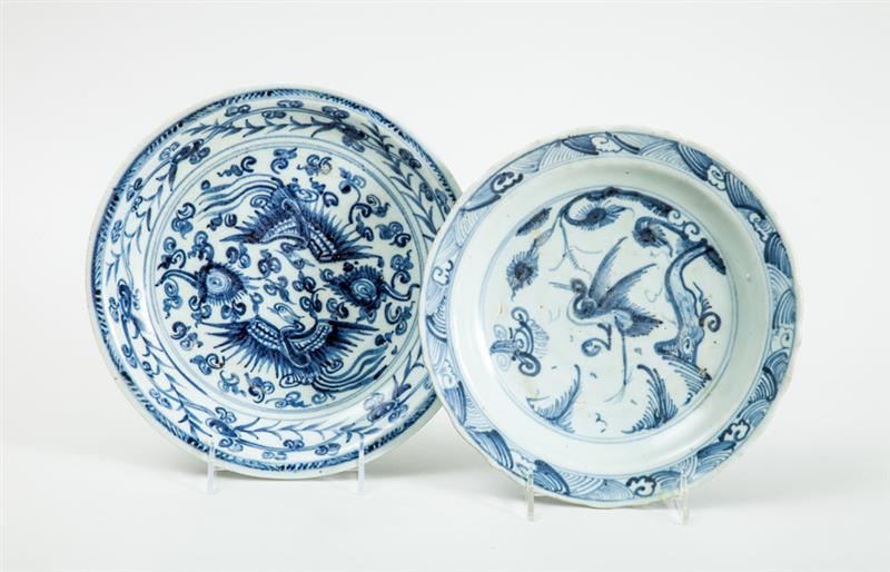 Appraisal: TWO BLUE AND WHITE PORCELAIN DEEP PLATES Unmarked the one