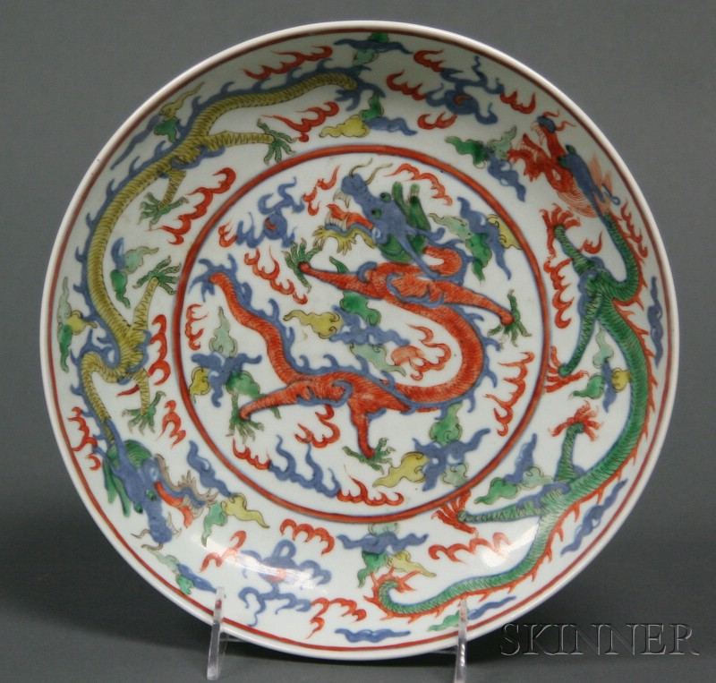 Appraisal: Five-Color Ware Plate China Chia Ching mark and period -