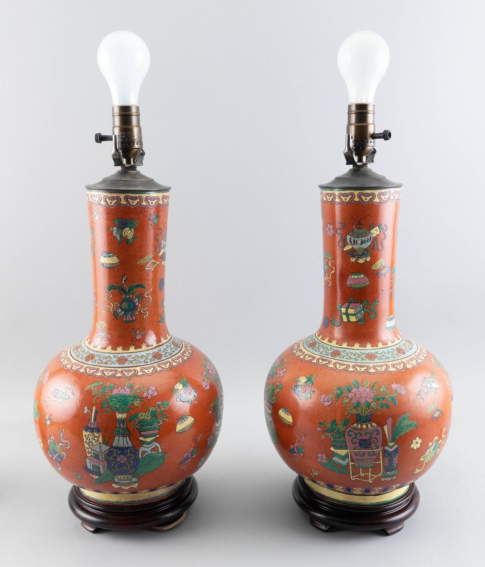 Appraisal: PAIR OF CHINESE FAMILLE ROSE PORCELAIN BOTTLE VASES MOUNTED AS