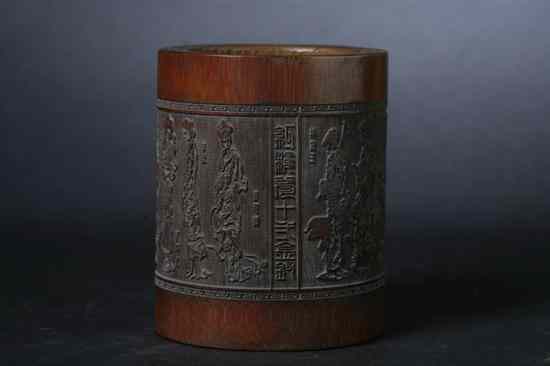 Appraisal: CHINESE BAMBOO BRUSH HOLDER Carved to depict twelve Jin Chai