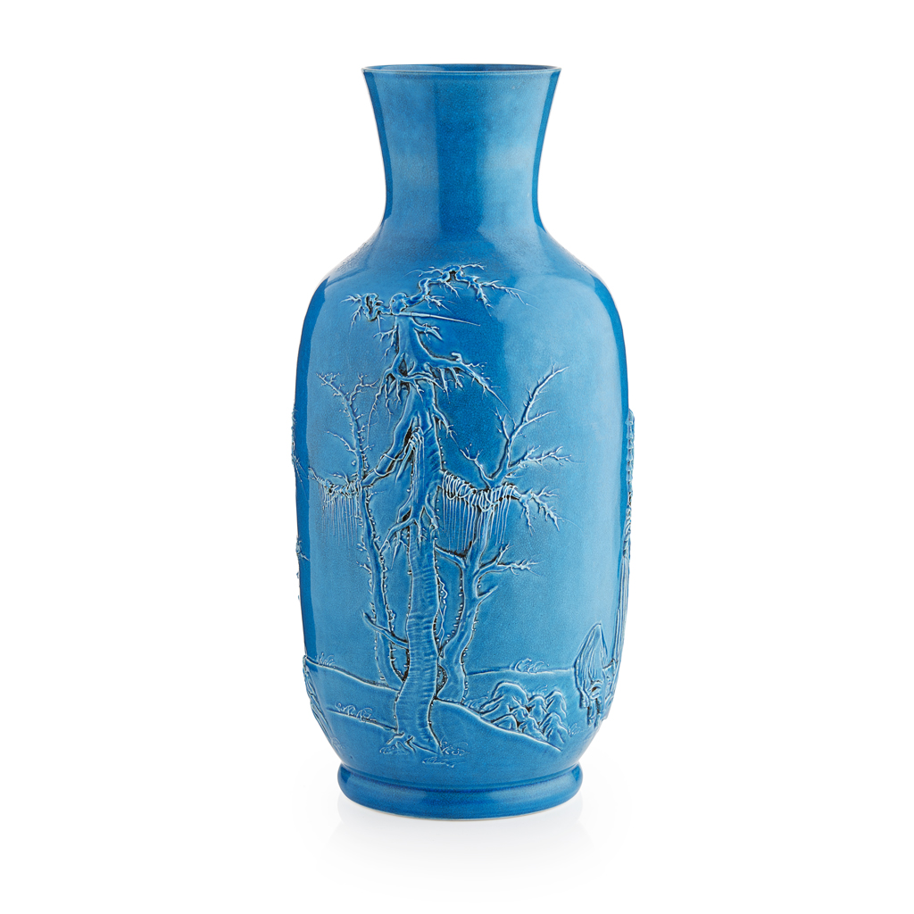 Appraisal: TURQUOISE-GLAZED CARVED 'SU WU' VASE AFTER WANG BINGRONG the body