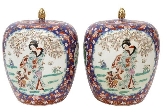 Appraisal: pair Chinese enameled porcelain melon jars having gilt lid finial