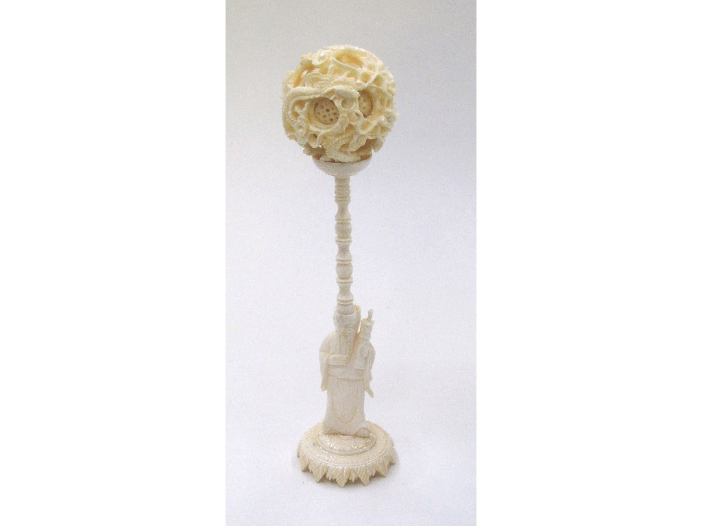 Appraisal: Japanese ivory puzzle ball on stand