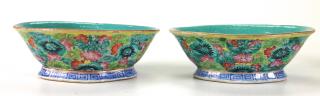 Appraisal: Pair of Chinese Qing Dynasty porcelain enamel low oval footed