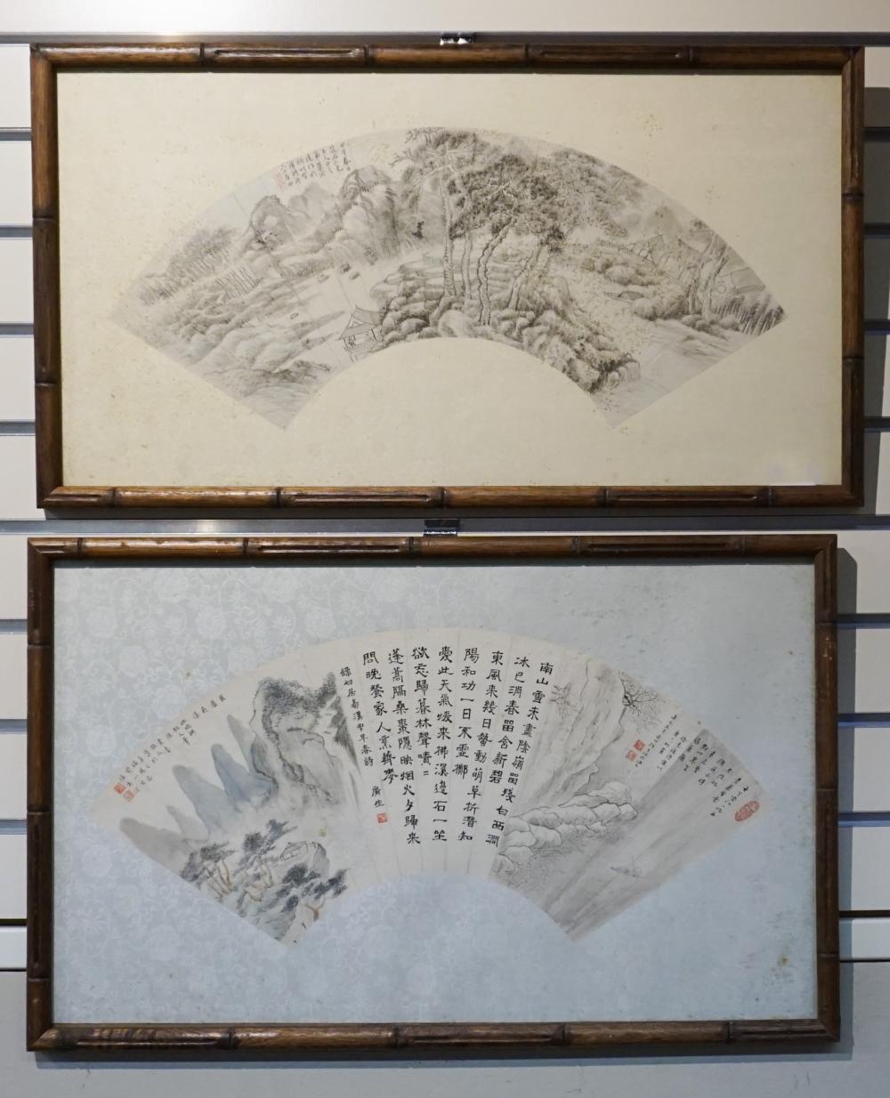 Appraisal: Pair Chinese Landscape Fan Paintings each Ink on Paper Framed