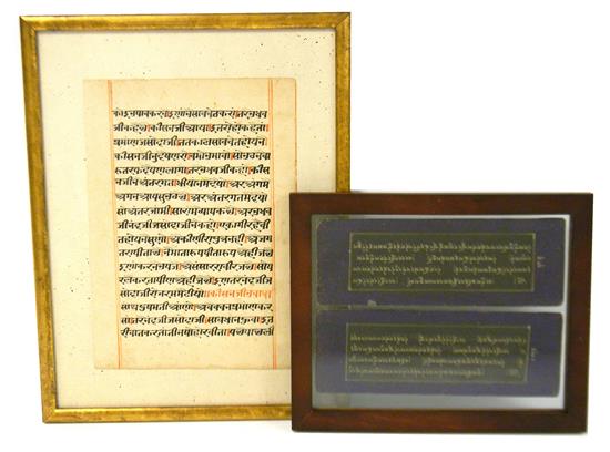 Appraisal: ASIAN Two pieces of framed Himalayan calligraphy th C Indian