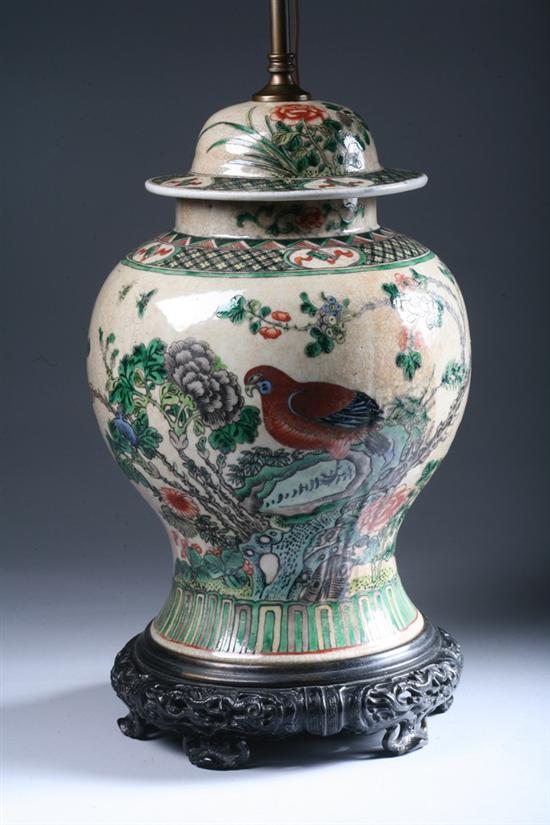 Appraisal: CHINESE FAMILLE VERTE PORCELAIN JAR AND COVER th century Bird