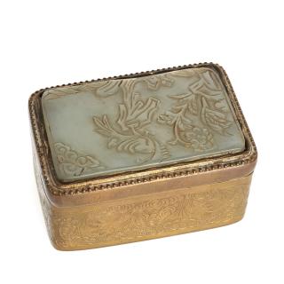 Appraisal: Chinese jade mounted engraved gilt metal box Chinese jade mounted