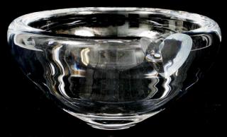 Appraisal: HOYA CRYSTAL BOWL HOYA CRYSTAL BOWL H DIA A colorless