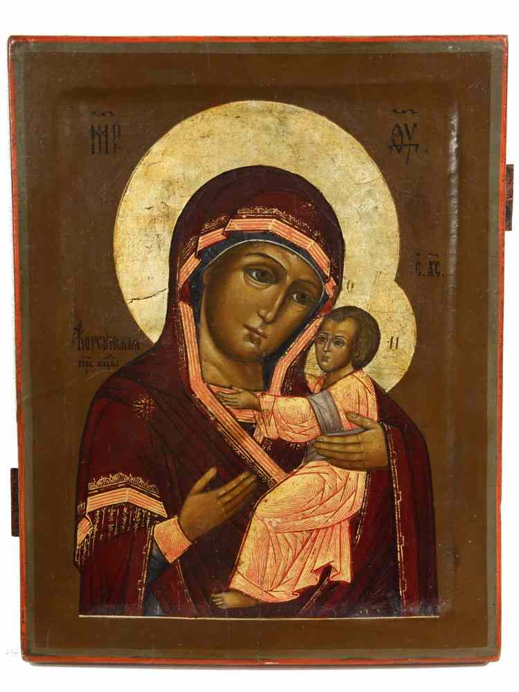 Appraisal: OOP RUSSIAN ICON - th c Russian Icon Portrait of