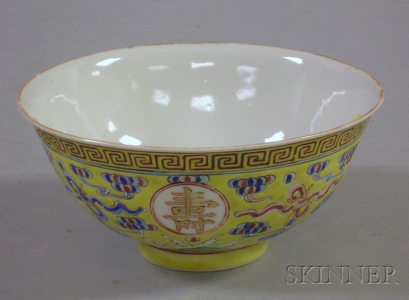 Appraisal: Yellow Tung Chih Porcelain Cup ht in