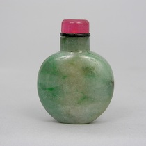 Appraisal: Nephrite Jade Snuff Bottle Very well polished flatten ovoid form