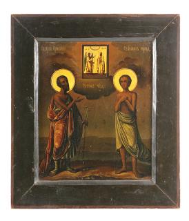 Appraisal: Russian icon Russian icon first quarter th century depicting two