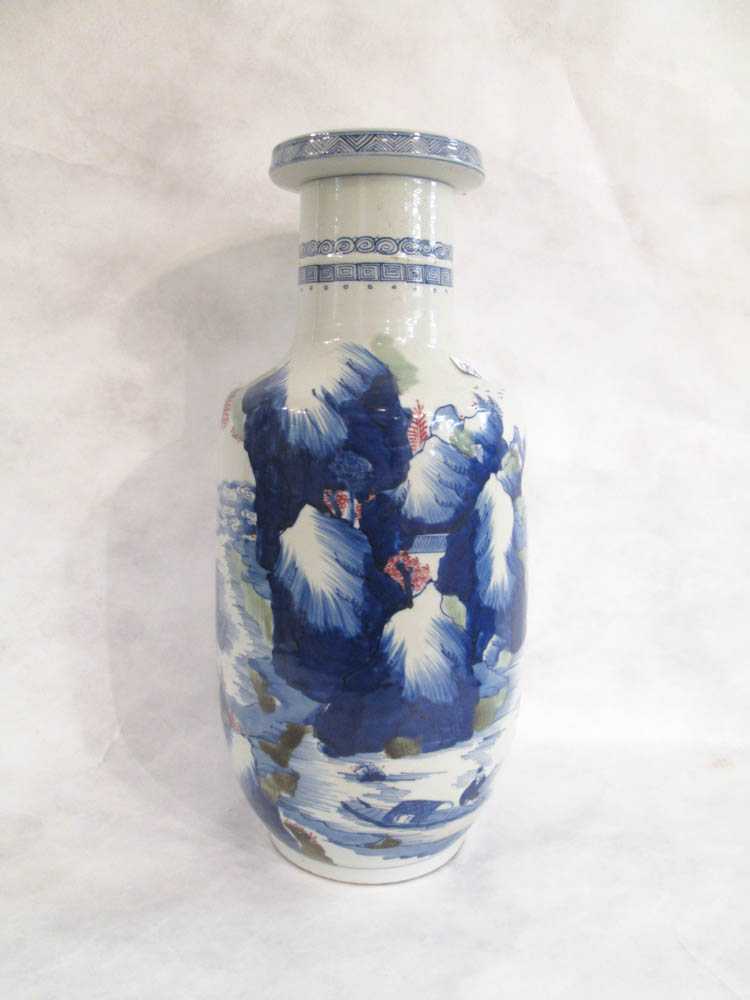 Appraisal: CHINESE QING PORCELAIN VASE rouleau form with tapered base having