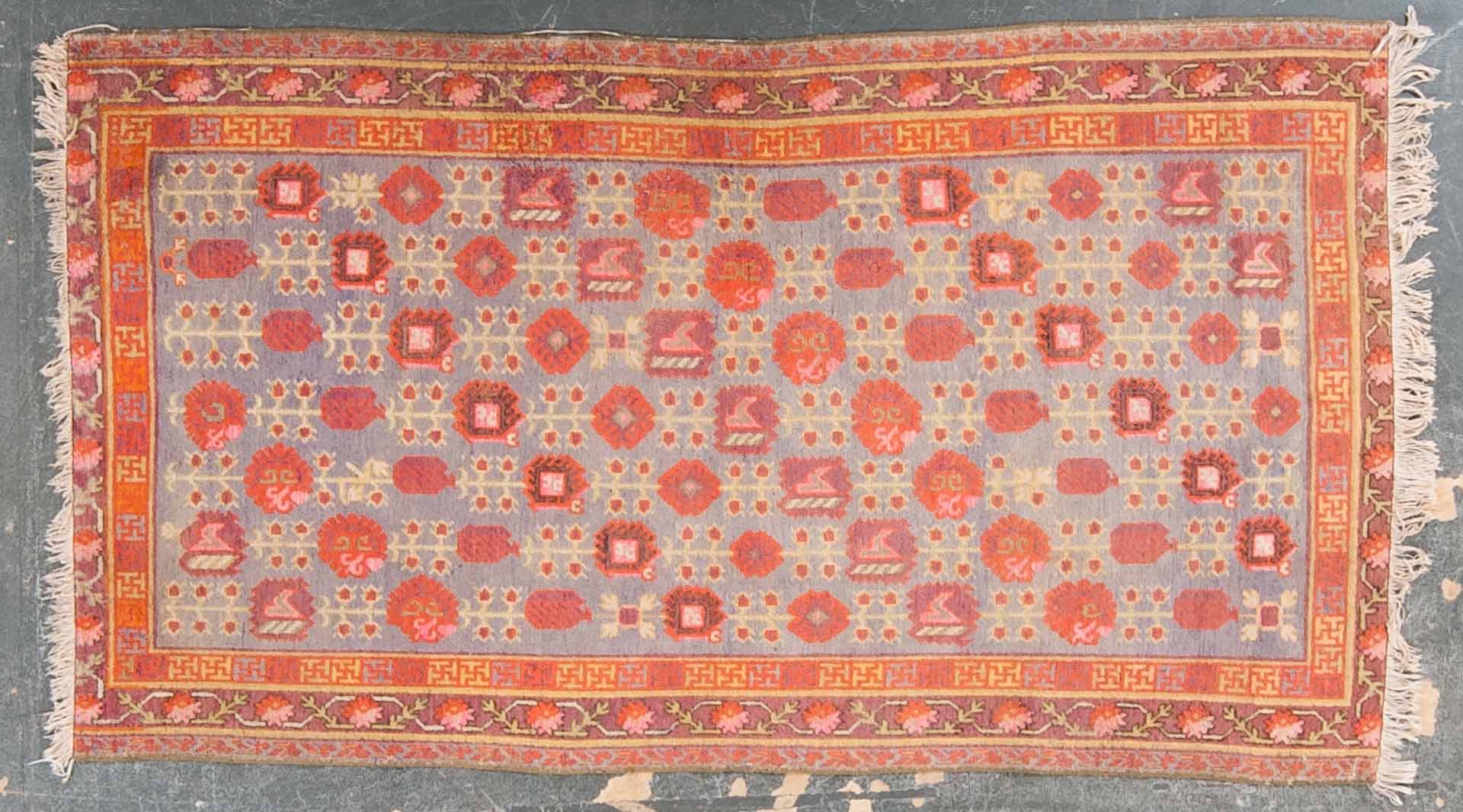 Appraisal: Antique Khotan rug approx x China circa