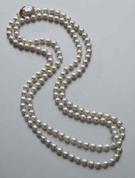 Appraisal: K gold diamond ruby and pearl necklacehaving Akoya cultured pearls