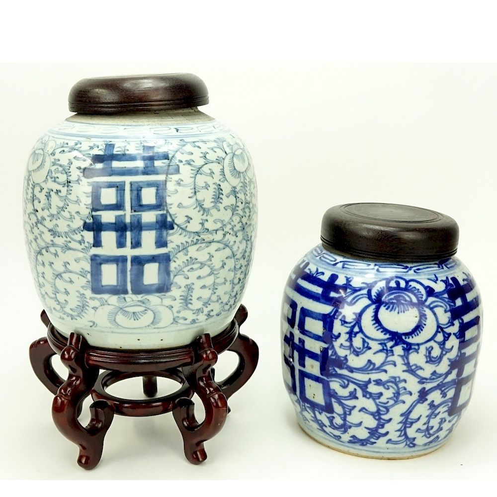 Appraisal: Two Antique Chinese Porcelain Blue White Jars Two Antique Chinese