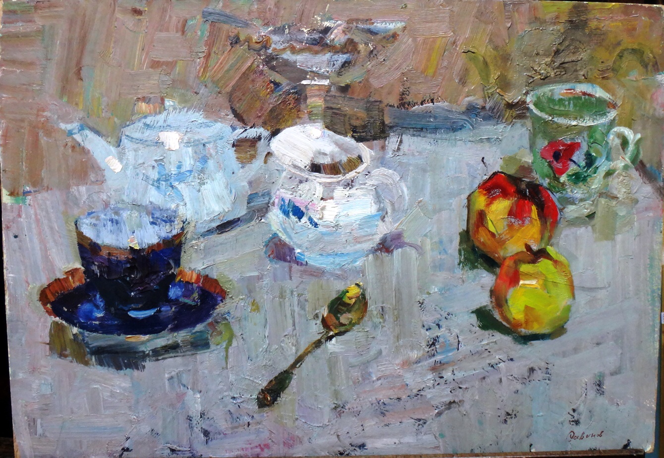 Appraisal: Attributed to Yuri Aleksandrovich Savinov d Still life studies of