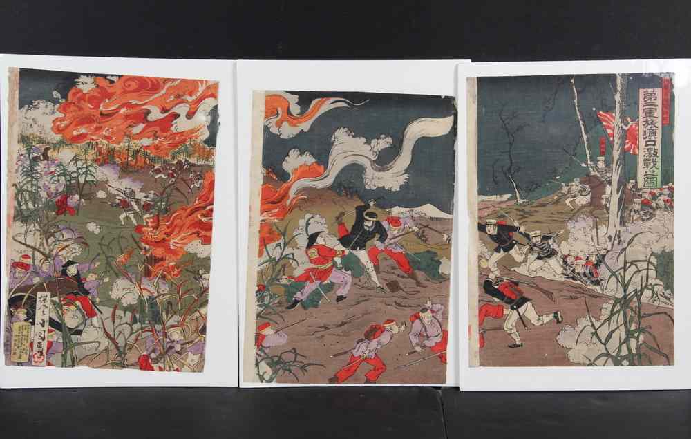 Appraisal: JAPANESE WOODBLOCK - Oban Triptych Sino-Japanese War 'The Second Army's