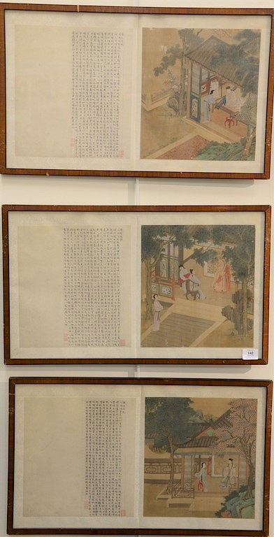 Appraisal: Group of seven Oriental watercolors on silk including a pair