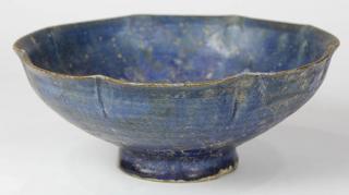 Appraisal: Persian cobalt lustre lobed bowl Persian cobalt lustre lobed bowl