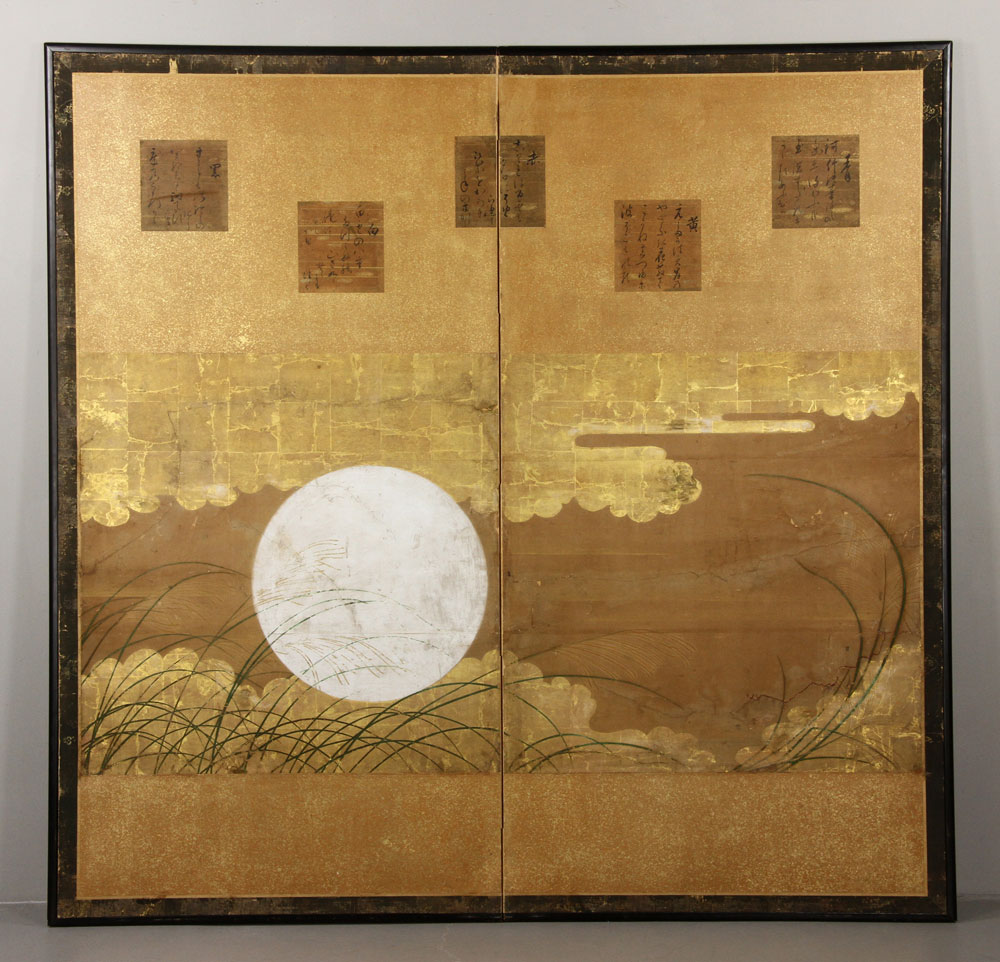 Appraisal: - Asian Two Panel Folding Screen Asian two-panel folding screen