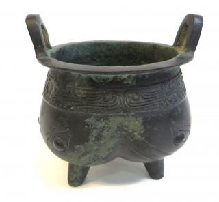 Appraisal: Tang Bronze Censer Tang Bronze Censer Antique cast patinated bronze