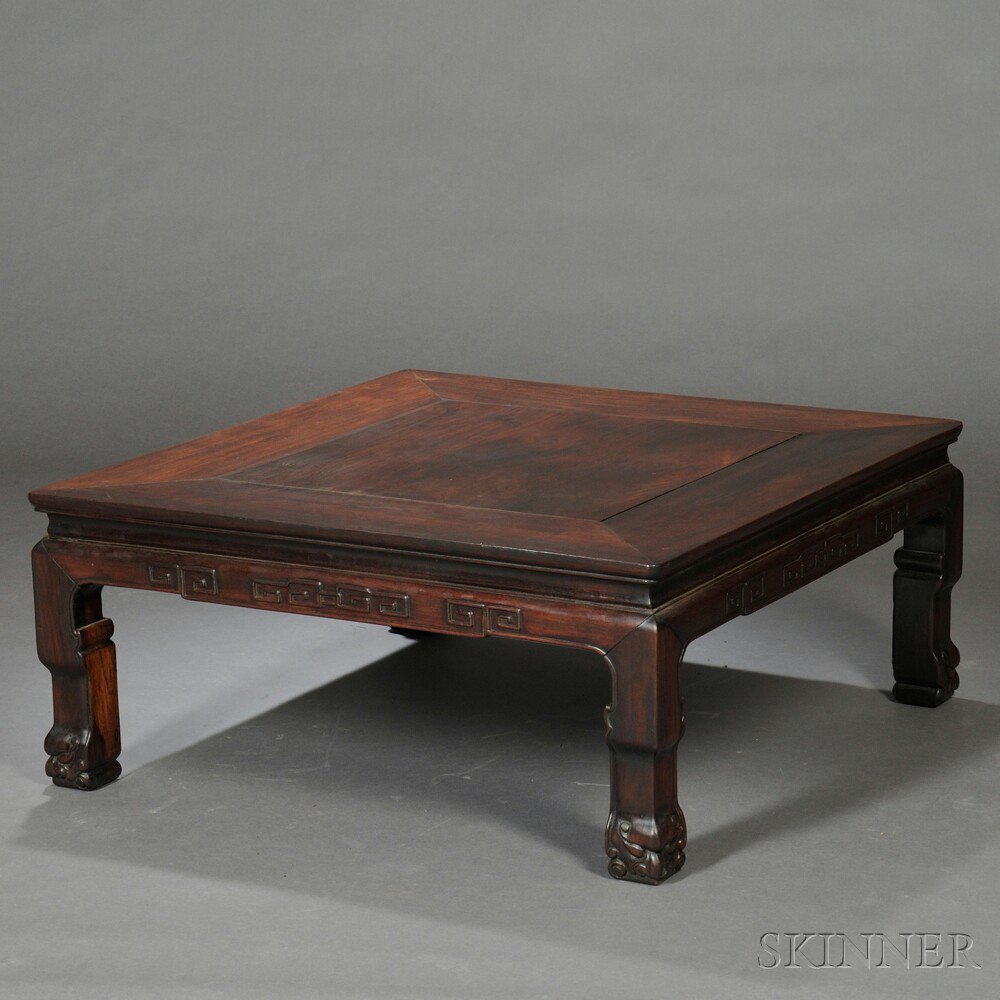 Appraisal: Low Square Table China hardwood beaded apron squared legs ending