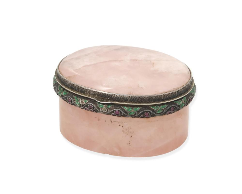 Appraisal: A ROSE QUARTZ VANITY BOXA rose quartz vanity box th