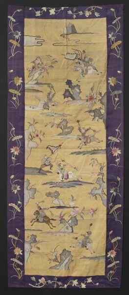 Appraisal: Chinese Qing kesi panel depicting warriors on thebattlefield ''H x