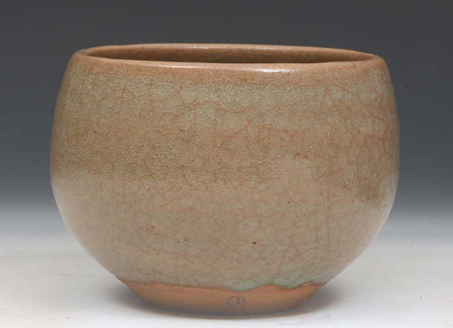 Appraisal: Katherine Pleydell-Bouverie British - Bowl crackled glazeimpressed potter's seal twice