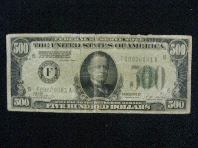 Appraisal: U S Bill William McKinley federal reserve note