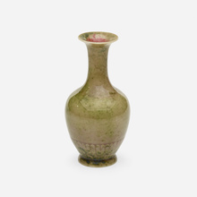 Appraisal: Chinese PEACHBLOOM VASE glazed porcelain h dia in cm Glazed