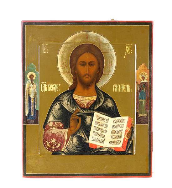 Appraisal: Christ Pantocrator th century height width in