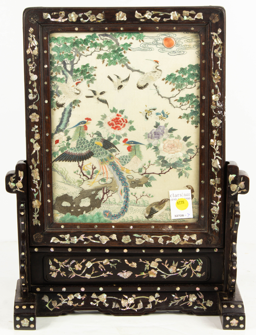 Appraisal: CHINESE EMBROIDERED PANEL TABLE SCREEN Chinese embroidered panel table screen