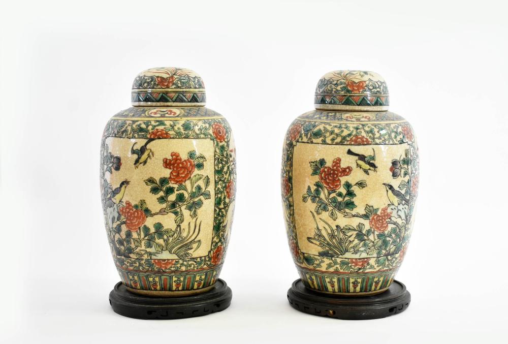 Appraisal: PAIR OF CHINESE FAMILLE VERTE PORCELAIN VASESThe underside with a