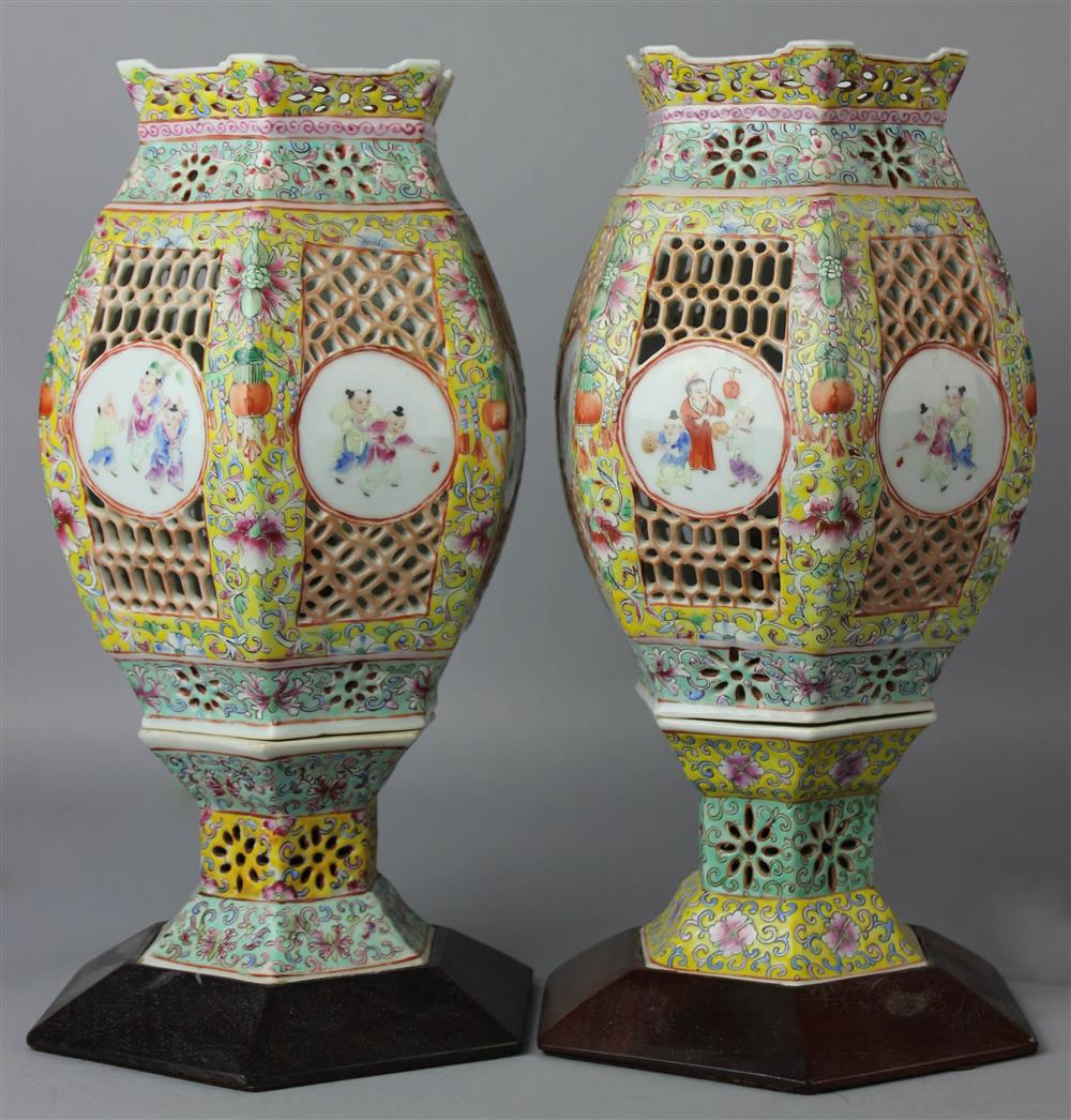 Appraisal: PAIR OF CHINESE FAMILLE ROSE MARRIAGE LANTERNS ELECTRIFIED of two