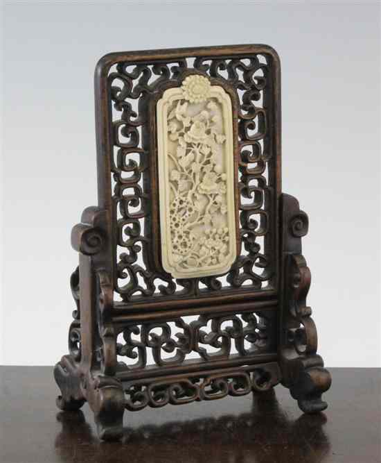 Appraisal: A Chinese rosewood and ivory mounted table screen late th